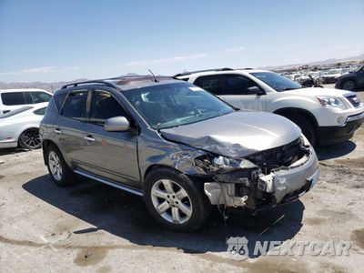 Czwarte zdjęcie samochodu z boku: 2007 NISSAN MURANO SL VIN:JN8AZ08T07W509221 - miniatura