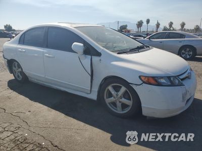Czwarte zdjęcie samochodu z boku: 2006 HONDA CIVIC EX VIN:JHMFA16806S012655 - miniatura