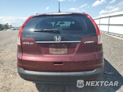 Zdjęcie 6 z 13 samochodu: 2012 HONDA CR-V EXL VIN:5J6RM4H77CL045020 - miniatura