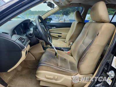 Zdjęcie 7 z 12 samochodu: 2012 HONDA ACCORD LXP VIN:1HGCP2F47CA098491 - miniatura