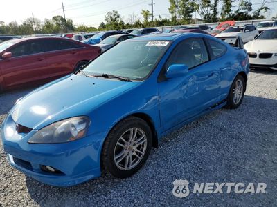2002 ACURA RSX JH4DC54812C016634 - główne zdjęcie licytacji z USA - miniatura