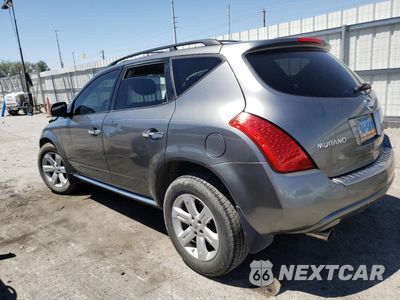 Drugie zdjęcie samochodu z przodu: 2007 NISSAN MURANO SL VIN:JN8AZ08T07W509221 - miniatura