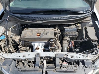 Zdjęcie 11 z 15 samochodu: 2012 HONDA CIVIC LX VIN:2HGFB2F54CH593348 - miniatura