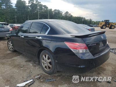 Drugie zdjęcie samochodu z przodu: 2009 HONDA ACCORD LX VIN:JHMCP26349C012460 - miniatura