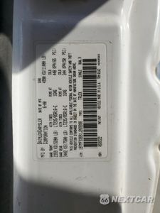 Zdjęcie 12 z 14 samochodu: 2001 DODGE RAM 3500 VIN:1B7MF33691J269398 - miniatura
