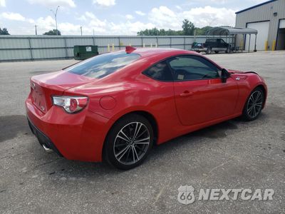 Trzecie zdjęcie samochodu z tyłu: 2015 TOYOTA SCION FR-S VIN:JF1ZNAA10F8707296 - miniatura
