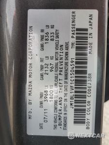 Zdjęcie 13 z 15 samochodu: 2012 MAZDA 3 I VIN:JM1BL1VF1C1504591 - miniatura