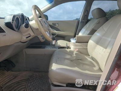 Zdjęcie 7 z 14 samochodu: 2007 NISSAN MURANO SL VIN:JN8AZ08T27W513366 - miniatura