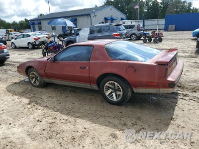Drugie zdjęcie samochodu z przodu: 1989 PONTIAC FIREBIRD VIN:1G2FS21E5K1121277 - miniatura
