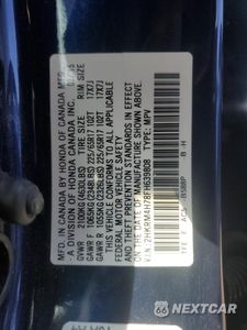 Zdjęcie 13 z 13 samochodu: 2015 HONDA CR-V EXL VIN:2HKRM4H78FH639808 - miniatura