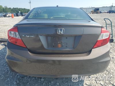 Zdjęcie 6 z 14 samochodu: 2012 HONDA CIVIC EXL VIN:2HGFB2F94CH526980 - miniatura