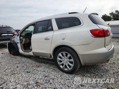 Drugie zdjęcie samochodu z przodu: 2011 BUICK ENCLAVE CXL VIN:5GAKRCED9BJ274808 - miniatura