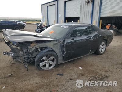 2013 DODGE CHALLENGER SXT 2C3CDYAGXDH582111 - główne zdjęcie licytacji z USA - miniatura