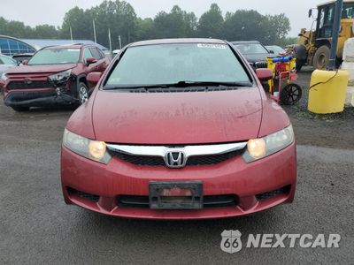 Piąte zdjęcie samochodu w środku: 2011 HONDA CIVIC LX VIN:2HGFA1F5XBH541539 - miniatura