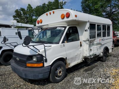 Drugie zdjęcie samochodu z przodu: 2003 CHEVROLET EXPRESS G3500 VIN:1GBHG31U731223415 - miniatura