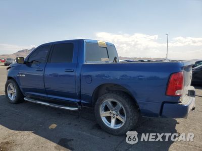 Drugie zdjęcie samochodu z przodu: 2010 DODGE RAM 1500 VIN:1D7RB1CT3AS238028 - miniatura