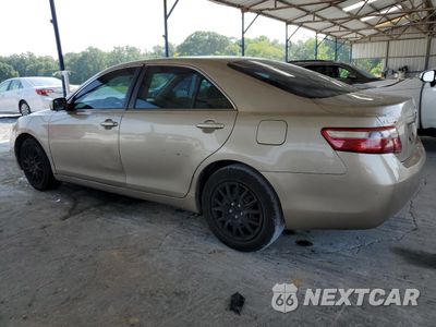Drugie zdjęcie samochodu z przodu: 2007 TOYOTA CAMRY CE VIN:4T1BE46K57U095924 - miniatura