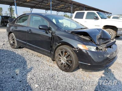 Czwarte zdjęcie samochodu z boku: 2008 HONDA CIVIC LX VIN:2HGFA15588H526838 - miniatura