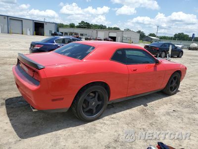 Trzecie zdjęcie samochodu z tyłu: 2010 DODGE CHALLENGER SE VIN:2B3CJ4DV2AH260518 - miniatura