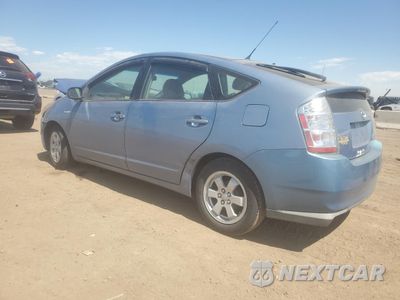 Drugie zdjęcie samochodu z przodu: 2008 TOYOTA PRIUS VIN:JTDKB20U987722670 - miniatura