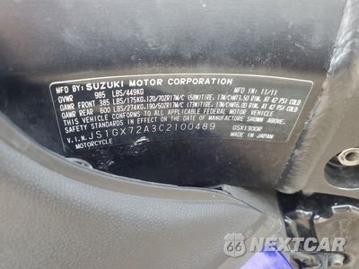 Zdjęcie 8 z 9 samochodu: 2012 SUZUKI GSX1300 R VIN:JS1GX72A3C2100489 - miniatura