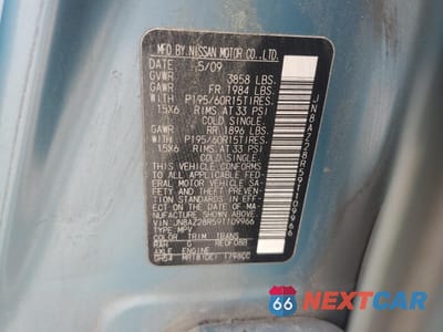 Zdjęcie 13 z 14 samochodu: 2009 NISSAN CUBE BASE VIN:JN8AZ28R59T109966 - miniatura