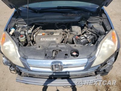 Zdjęcie 12 z 14 samochodu: 2007 HONDA CR-V EX VIN:JHLRE48597C050133 - miniatura