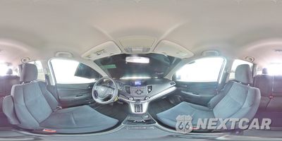 Zdjęcie 16 z 16 samochodu: 2013 HONDA CR-V LX VIN:3CZRM3H3XDG710630 - miniatura