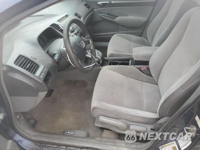 Zdjęcie 7 z 12 samochodu: 2007 HONDA CIVIC EX VIN:1HGFA16877L061494 - miniatura