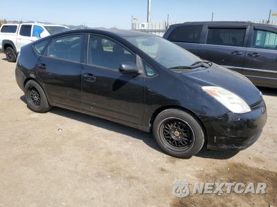 Czwarte zdjęcie samochodu z boku: 2005 TOYOTA PRIUS VIN:JTDKB20U853093972 - miniatura