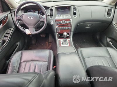 Zdjęcie 8 z 14 samochodu: 2017 INFINITI QX50 VIN:JN1BJ0RP7HM383139 - miniatura