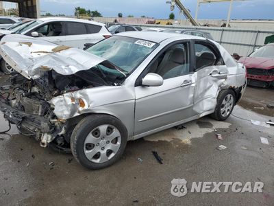 2009 KIA SPECTRA EX KNAFE221795658103 - główne zdjęcie licytacji z USA - miniatura