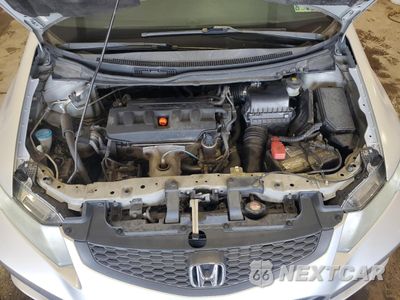 Zdjęcie 11 z 14 samochodu: 2012 HONDA CIVIC EX VIN:2HGFG3B81CH546169 - miniatura