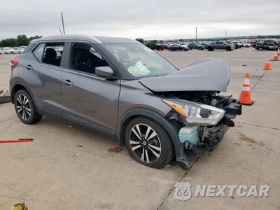Czwarte zdjęcie samochodu z boku: 2018 NISSAN KICKS S VIN:3N1CP5CU7JL535550 - miniatura