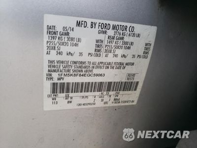 Zdjęcie 13 z 13 samochodu: 2014 FORD EXPLORER LIMITED VIN:1FM5K8F84EGC59063 - miniatura
