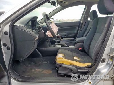Zdjęcie 7 z 12 samochodu: 2012 HONDA ACCORD LX VIN:1HGCP2F33CA027926 - miniatura