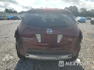 Zdjęcie 6 z 14 samochodu: 2007 NISSAN MURANO SL VIN:JN8AZ08T27W513366 - miniatura