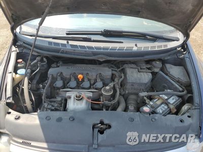 Zdjęcie 11 z 14 samochodu: 2007 HONDA CIVIC EX VIN:1HGFA16877L014594 - miniatura