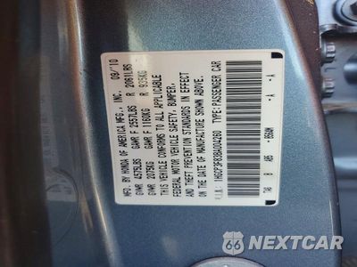 Zdjęcie 12 z 12 samochodu: 2011 HONDA ACCORD EXL VIN:1HGCP3F83BA004260 - miniatura