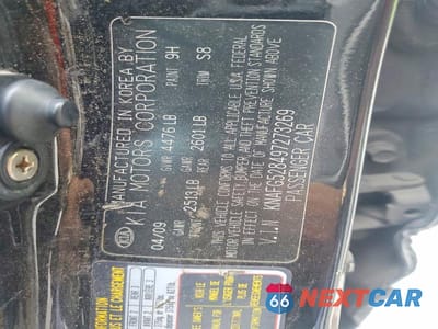 Zdjęcie 12 z 12 samochodu: 2009 KIA RONDO BASE VIN:KNAFG528497273269 - miniatura