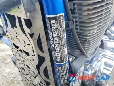Zdjęcie 9 z 9 samochodu: 2012 HONDA VT1300 CX VIN:JH2SC6101CK200032 - miniatura