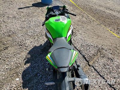 Zdjęcie 6 z 9 samochodu: 2025 KAWASAKI ZX636 K VIN:JKBZXJK13SA010751 - miniatura