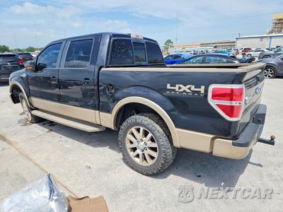 Drugie zdjęcie samochodu z przodu: 2014 FORD F150 SUPERCREW VIN:1FTFW1EF8EKE29474 - miniatura