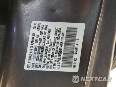 Zdjęcie 13 z 13 samochodu: 2013 HONDA ODYSSEY EXL VIN:5FNRL5H69DB014023 - miniatura
