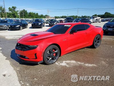 2023 CHEVROLET CAMARO LT1 1G1FF1R71P0123677 - główne zdjęcie licytacji z USA - miniatura