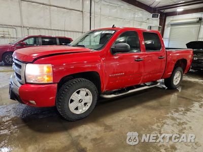 2011 CHEVROLET SILVERADO K1500 LT 3GCPKSE37BG387359 - główne zdjęcie licytacji z USA - miniatura