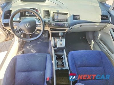 Zdjęcie 8 z 12 samochodu: 2008 HONDA CIVIC HYBRID VIN:JHMFA36218S004834 - miniatura