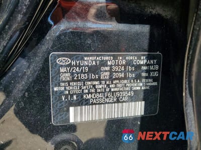 Zdjęcie 12 z 12 samochodu: 2020 HYUNDAI ELANTRA VALUE EDITION VIN:KMHD84LF6LU939549 - miniatura