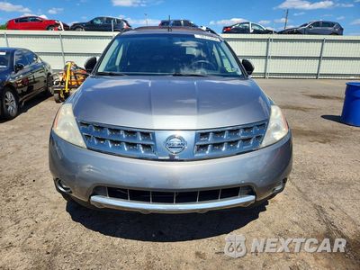 Piąte zdjęcie samochodu w środku: 2006 NISSAN MURANO S VIN:JN8AZ08W76W508222 - miniatura