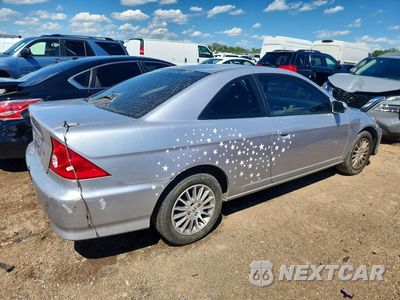 Trzecie zdjęcie samochodu z tyłu: 2005 HONDA CIVIC EX VIN:1HGEM22975L057546 - miniatura